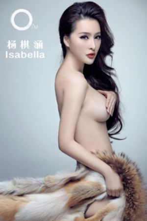 缘与空_蓝光全集免费播放