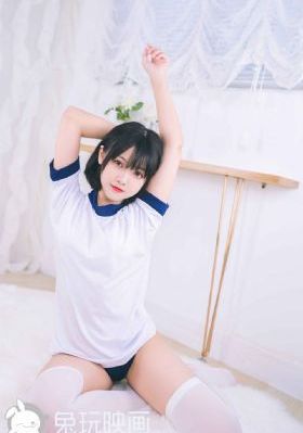 金秘书为何那样 电影_BD韩语神马在线观看