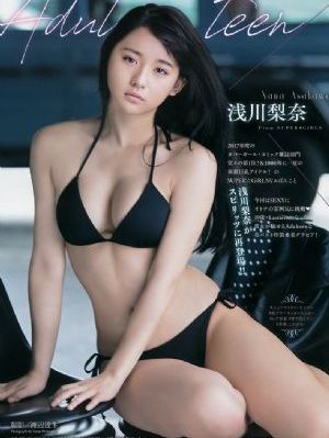 古装剧星落凝成糖_BD韩语超清免费观看