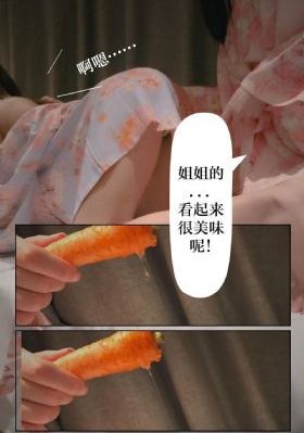 天上人间电影完整版_4K韩国电影在线观看